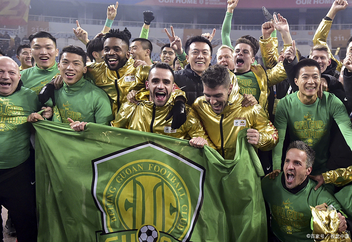 九游体育- 篮球搞笑视频集锦 