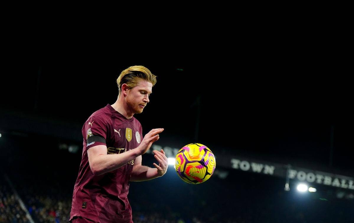 JIUYOU-德布劳内新星赛况扑朔迷离表现惊艳，掘金未来可期！的简单介绍