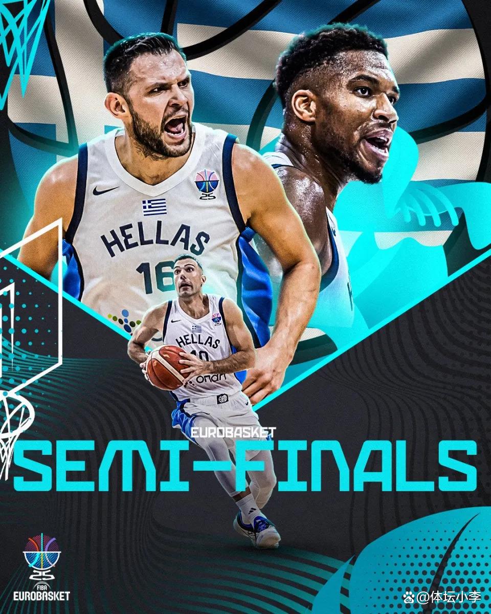 字母哥关键节点战术调整，热火带队取胜！的简单介绍